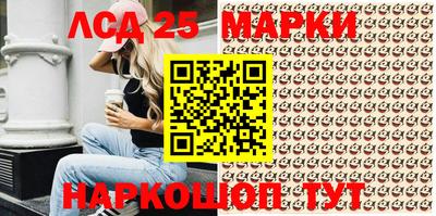 прущая мука Бийск