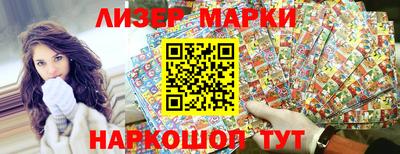прущая мука Бийск
