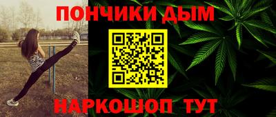сатива Берёзовский