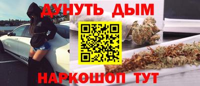 кокаин VHQ Беслан