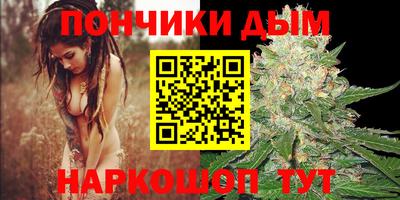 прущая мука Бийск