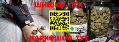 сатива Берёзовский