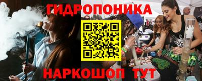 кокаин VHQ Беслан