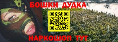 кокаин VHQ Беслан