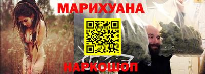 кокаин VHQ Беслан