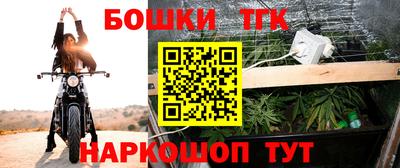 кокаин VHQ Беслан