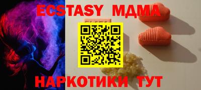 сатива Берёзовский