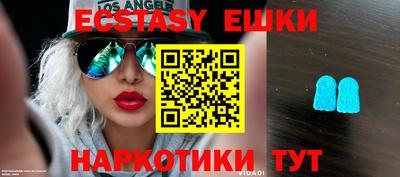 прущая мука Бийск