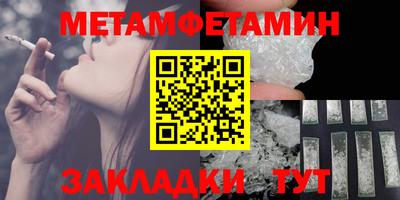кокаин VHQ Беслан