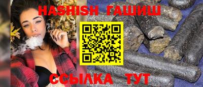 сатива Берёзовский
