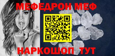 кокаин VHQ Беслан