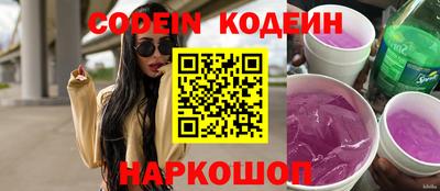 кокаин VHQ Беслан