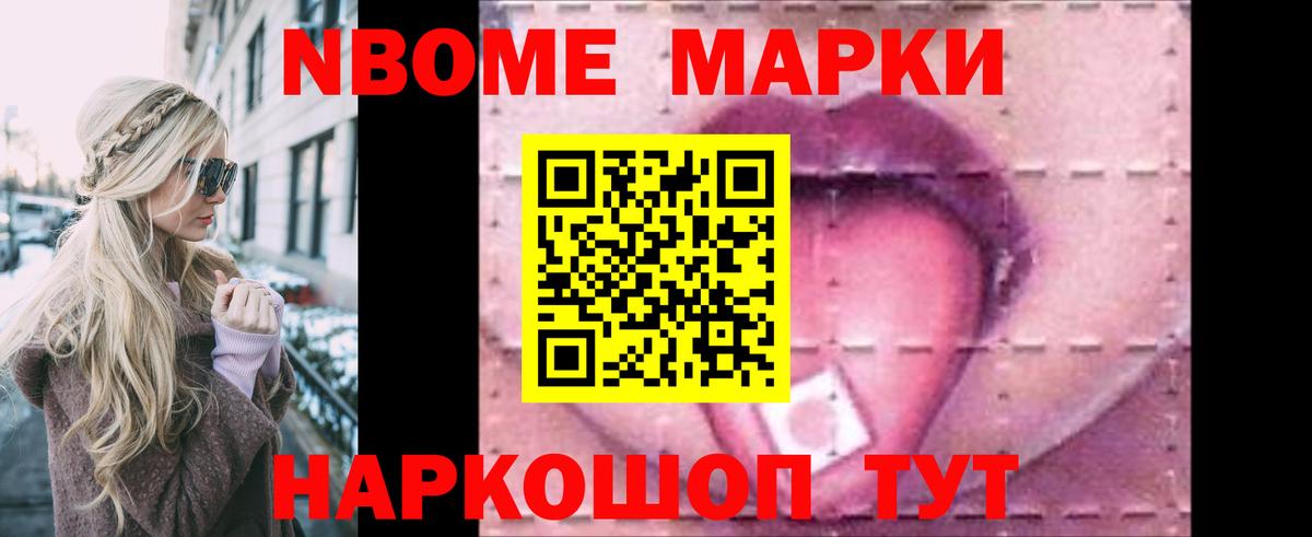 Лсд 25 экстази кислота  LSD-25 экстази кислота  Гусиноозёрск  Вход с VPN 
